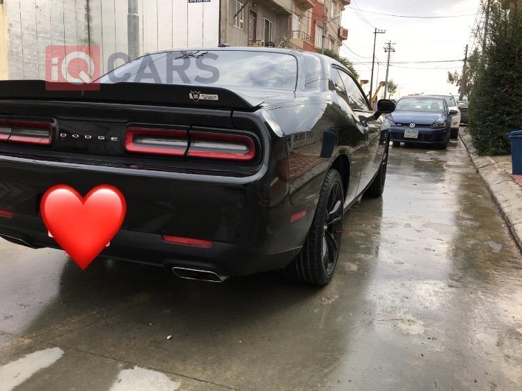 دۆج چارجەر